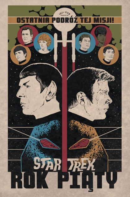 Star Trek Tom 1 Rok piąty Praca zbiorowa