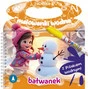Bałwanek