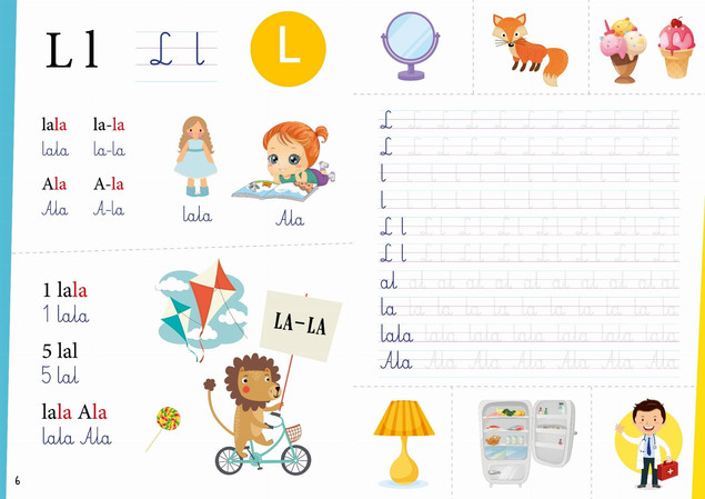 Mój Elementarz. Nauka Czytania