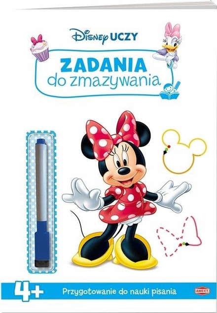 Zadania do zmazywania Praca zbiorowa