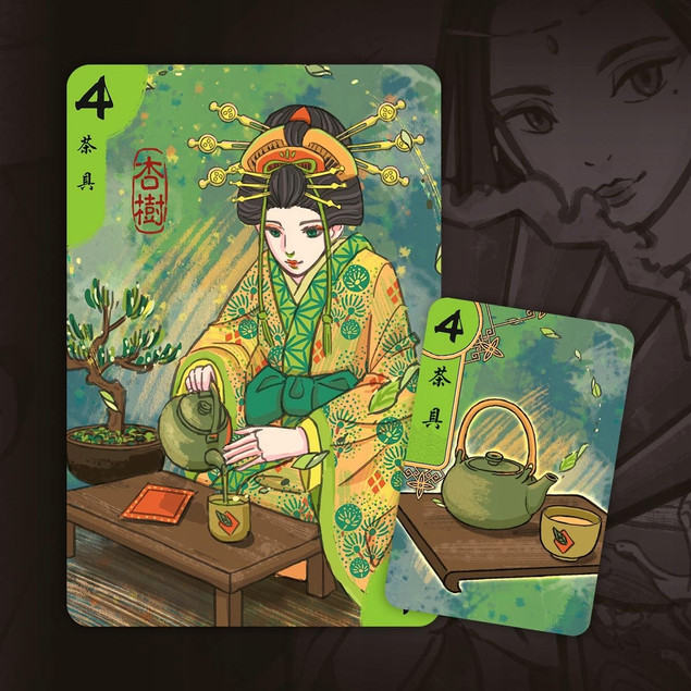 GEJSZE Gra Planszowa Towarzyska Strategiczna 10+ Nasza Księgarnia