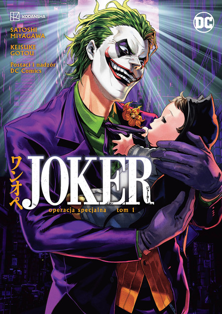 Joker. Operacja specjalna. Tom 1 Keisuke Gotou, Satoshi Miyagawa