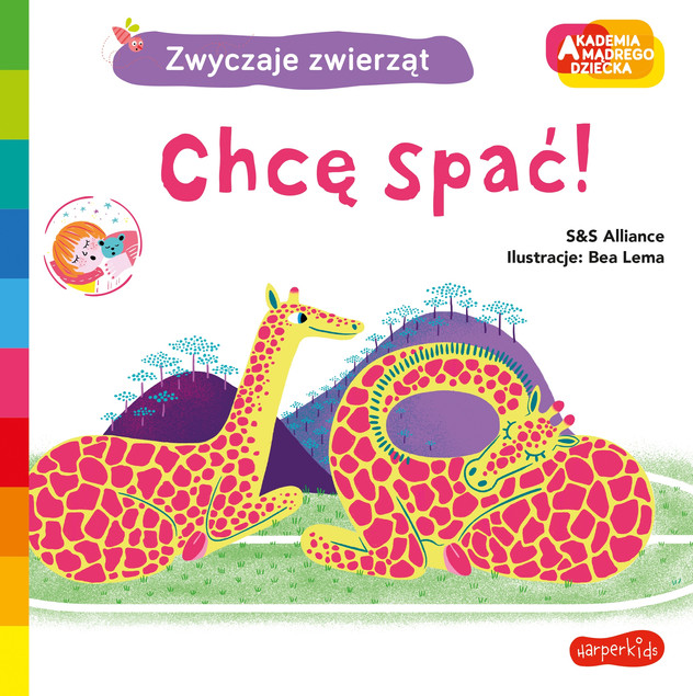 Chcę spać! Akademia mądrego S&S Alliance, Miya Du
