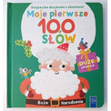 Pierwsze święta. Moje pierwsze 100 słów /Yoyo Books