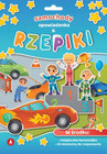 Samochody. Opowiadanka & Rzepiki Katarzyna Jankowiak | Książeczka Harmonijka 3+