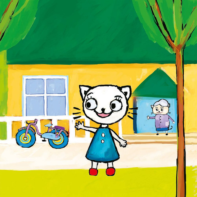 Kicia Kocia Gotuje Anita Głowińska 2+ Media Rodzina