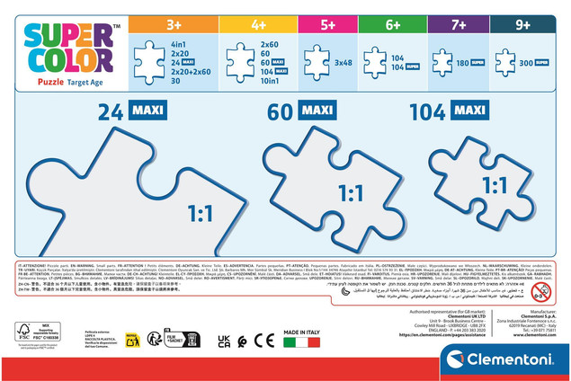 Puzzle 24el Maxi Peppa Pig CLEMENTONI