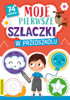 Moje Pierwsze Szlaczki W Przedszkolu + Naklejki BooksAndFun