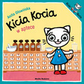 Kicia Kocia w aptece – Anita Głowińska