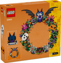 LEGO® 40825 Wieniec na Halloween – Kreatywna Dekoracja z Klocków