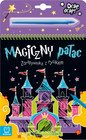 Magiczny Pałac Zdrapywanka z Rysikiem Anna Podgórska