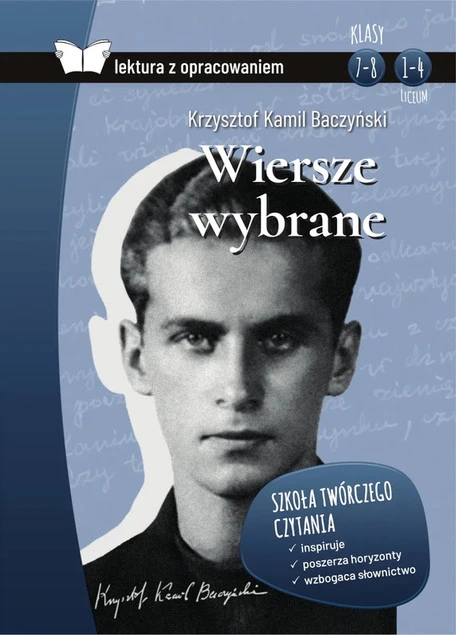 Wiersze wybrane. Lektura z opracowaniem Krzysztof Kamil Baczyński_1
