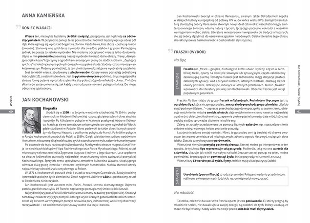 Opracowania lektur i wierszy. Szkoła podstawowa. Klasy 4-6. Zgodne z nową podstawą programową (od 2017/2018)