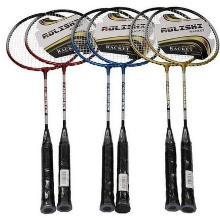 Badminton Zestaw 2 Rakiet w Pokrowcu 5056