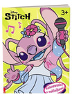 DISNEY STITCH. KOLOROWANKA Z NAKLEJKAMI [KSIĄŻKA]