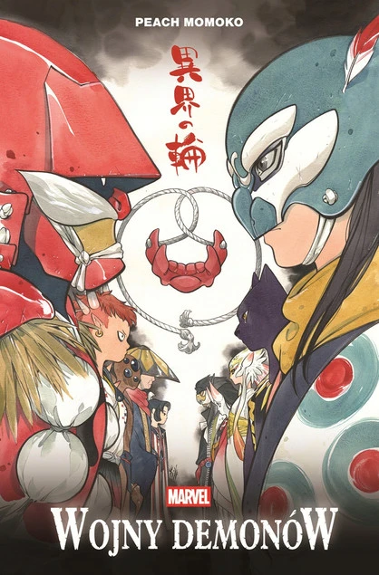 Wojny demonów Peach Momoko – Komiks Marvel