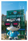 Cool po Koreańsku Euny Hong