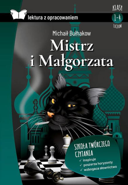Mistrz i Małgorzata Michaił Bułhakow Lektura z Opracowaniem SBM Twarda Oprawa