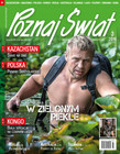 Poznaj Świat 3/2016 Magazyn Podróżniczy: Kazachstan, Polska, Kongo