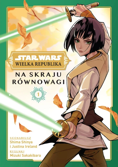Na skraju równowagi. Tom 1 Justina Ireland, Mizuki Sakakibara, Shima Shinya_1