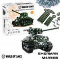 Metalcraft - World of Tanks - Czołg Sherman M4A3E8 metalowy zestaw DIY WOT