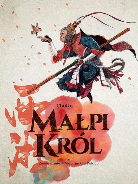 Małpi król: Zamieszanie w Niebiańskim Pałacu - Tom 1 Tsai Chaiko