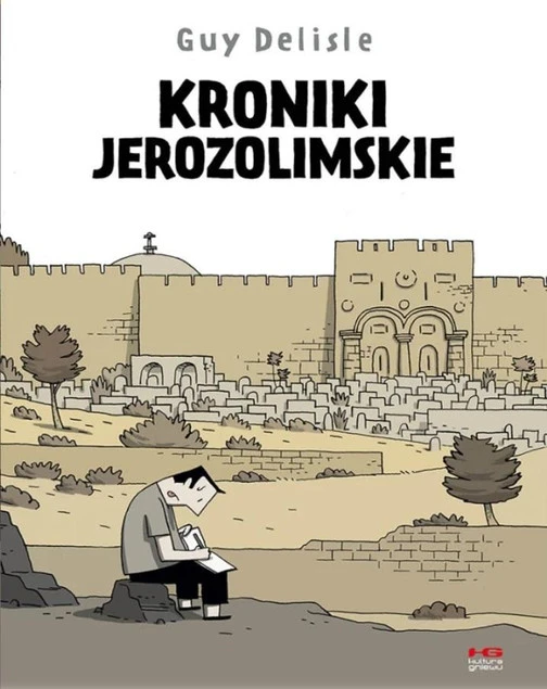 Kroniki Jerozolimskie Guy Delisle - wnętrze