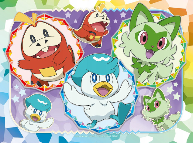 Ravensburger - Puzzle 4w1 - Pokemon 12004026