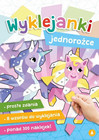 Wyklejanki Jednorożce – Skrzat
