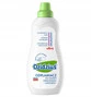 ODPLAMIACZ 750ML