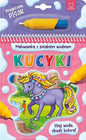 Malowanka Z Pisakiem Wodnym Kucyki Kolorowanka 4+ Aksjomat 3196