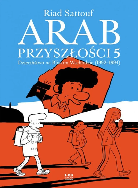Okładka książki Arab przyszłości 5 Riad Sattouf