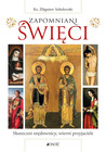 Zapomniani święci Zbigniew Sobolewski