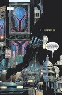 Ultimate X-Men. Tom 3 Chris Bachalo, David Finch, Adam Kubert, Mark Millar