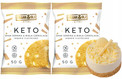 Ciastka keto Frank & Oli sernik biała czekolada