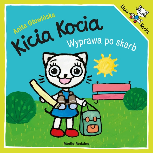 PO SKARRB