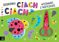 Biedronka Ciach, Ciach! Wycinanki z Nożyczkami Agnieszka Bator - Nauka Cięcia dla Dzieci Aksjomat