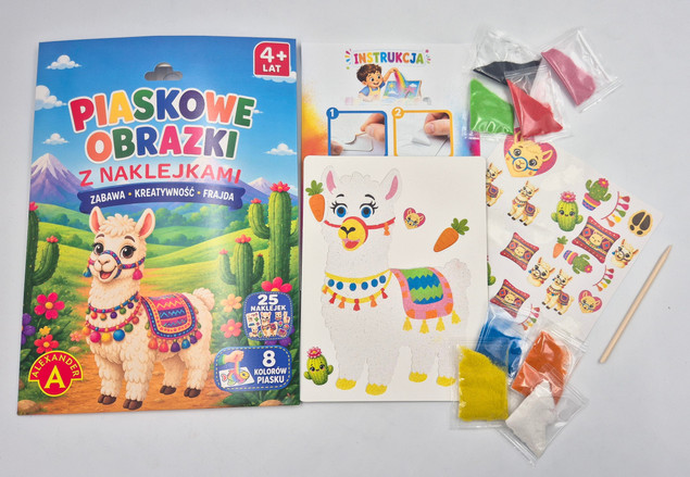 sand painting alpaca – Alexander