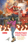 Promethea Księga trzecia Alan Moore