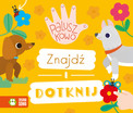 Paluszkowo. Znajdź i dotknij. Książka sensoryczna Boardbook Harmonijka dla Dzieci
