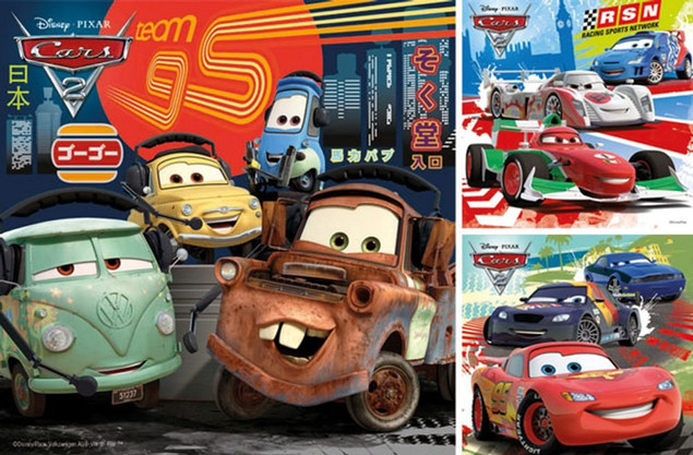 PUZZLE 3X49 AUTA 2