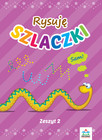Rysuję Szlaczki. Zeszyt 2 Bartłomiej Filous – Wydanie 3 PRYZMAT