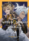Manga Twisted-Wonderland: Zdarzenia w Savanaclaw. Tom 2 - Yana Toboso, Suzuka Oda (Egmont)