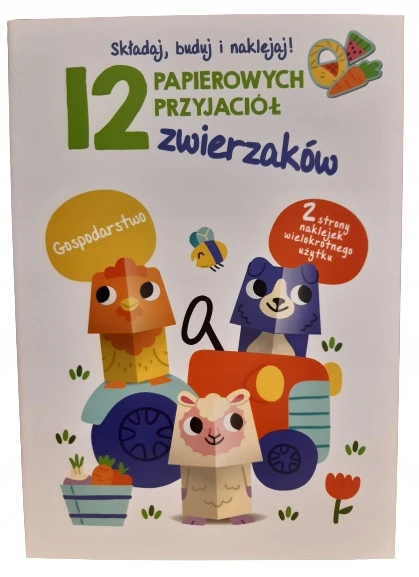12 papierowych zwierzątek - gospodarstwo