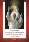 Święty Jan Paweł II. Jan Śledzianowski