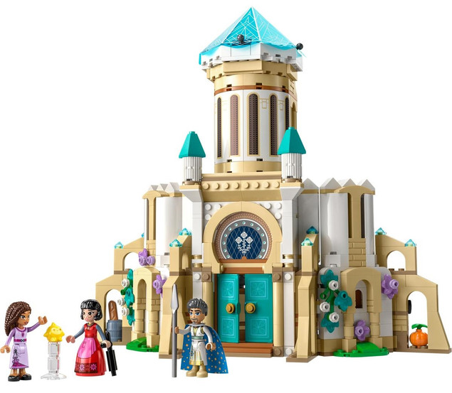 LEGO® 43224 Disney - Zamek króla Magnifico