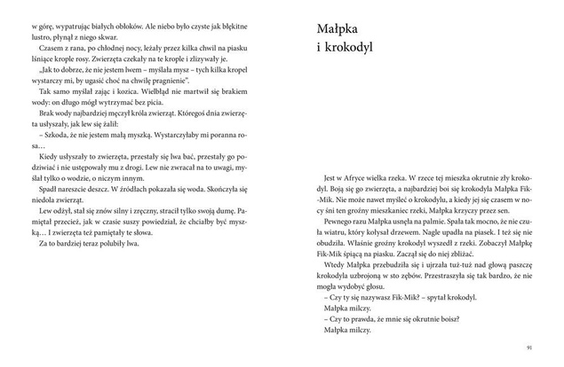 NASZA KSIĘGARNIA Dalsze przygody Misia Uszatka 
