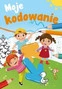 Kodowanie