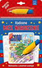 Radosne Boże Narodzenie – Malowanka z pisakiem wodnym