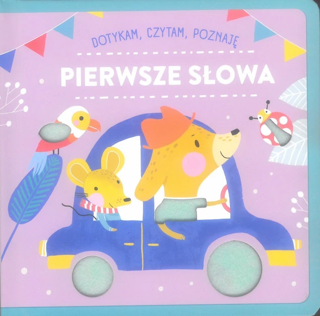 Dotykam czytam poznaję. Pierwsze słowa - wnętrze
